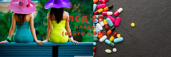 каннабис Михайлов