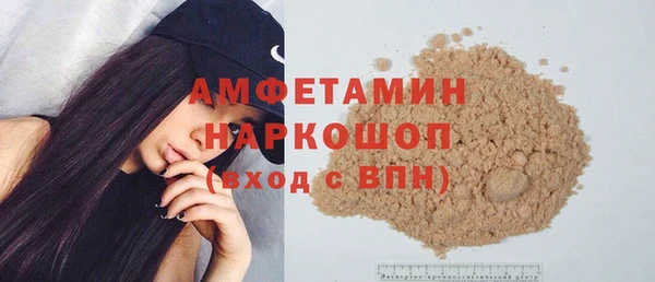 каннабис Михайлов