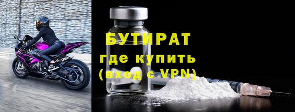МДПВ Абаза