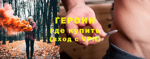 МДПВ Абаза