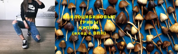каннабис Михайлов