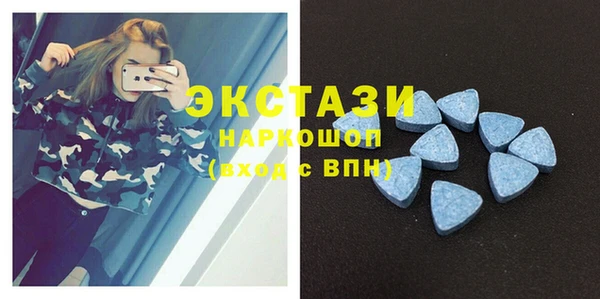 МДПВ Абаза