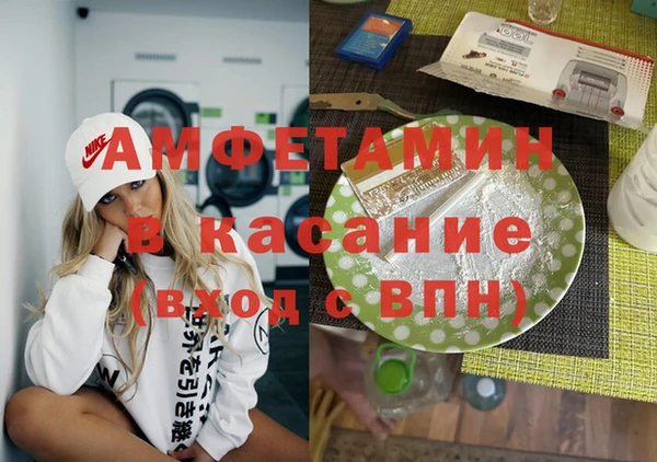 МДПВ Абаза