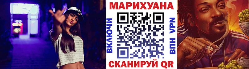мориарти телеграм  Моршанск  МАРИХУАНА сатива 